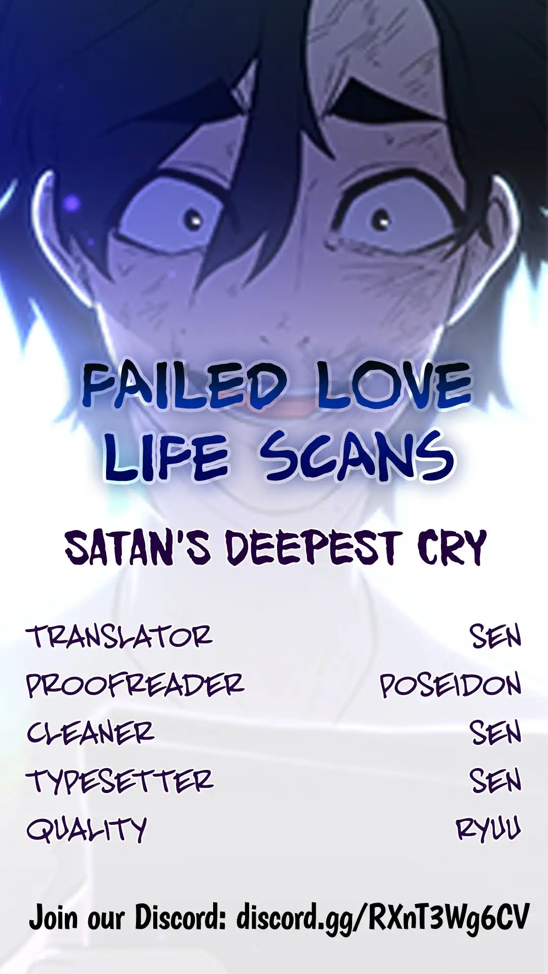 Satan's Deepest Cry Chapter 8 1